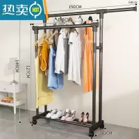 敬平毛巾架子落地晾架子免打孔挂网红置物架收纳架杆临时放衣服器 150cm黑色-双杆可伸缩+万向轮-中晾晒架