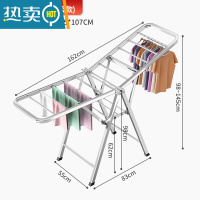 敬平不锈钢晾衣架落地折叠卧室内阳台凉衣架家用婴儿晾衣架晒被子器 加粗推荐大号1.6米二层25mm方管] 大