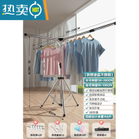 敬平不锈钢晾衣架落地折叠室内晒被子器家用伸缩阳台晾衣杆衣服架子 四脚可伸缩不锈钢-加倍晾晒-狂风不倒(送尊享大礼包) 大
