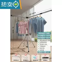 敬平不锈钢晾衣架落地折叠室内晒被子器家用伸缩阳台晾衣杆衣服架子 四脚可伸缩不锈钢-加倍晾晒-狂风不倒(送尊享大礼包) 大