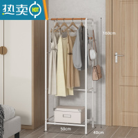 敬平不占地衣架落地卧室内小型挂衣架房间小空间晾衣架挂衣杆挂衣服架 珍珠白[多功能]-长50X宽40X高160CM