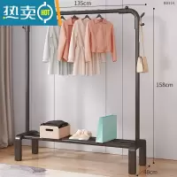 敬平晾衣架落地挂衣架折叠宿舍用室内卧室学生晒衣架家用凉衣服杆架子 135cm+黑色单杆