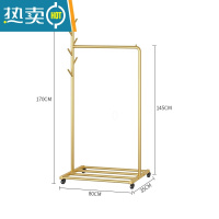 敬平衣帽架落地卧室家用简约北欧室内挂衣服架子单杆式简易铁艺晾衣架 YMJ76纳米金长80高170