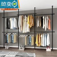 敬平顶天立地置衣架落地卧室衣帽间挂包包架子简易衣柜隔断晾衣架阳台 磨砂黑(4立6横)