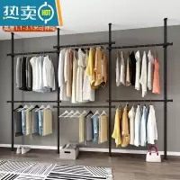 敬平顶天立地置衣架落地卧室衣帽间挂包包架子简易衣柜隔断晾衣架阳台 磨砂黑(4立6横)