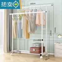 敬平晾衣架落地卧室家用凉衣杆折叠挂衣架室内简易收纳阳台晒衣服架子 1米[特粗双杆]白?万向轮?25管粗 中
