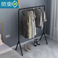 敬平晾衣架落地挂衣服阳台卧室内简易家用单杆凉晒折叠器衣帽鞋架子 纳米黑色长100高160