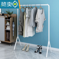敬平晾衣架落地挂衣服阳台卧室内简易家用单杆凉晒折叠器衣帽鞋架子 要白色请拍黑色留言