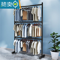 敬平双层晾衣架落地卧室内衣帽架简易折叠挂衣架不占地家用晒衣收纳架 [三层]黑色长120高230