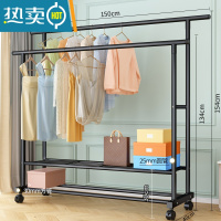 敬平晾衣架落地卧室家用凉衣杆折叠挂衣架室内简易收纳阳台晒衣服架子 1.5米[特粗双杆]黑?双层置物+万向轮?25管粗 中