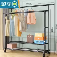 敬平晾衣架落地卧室家用凉衣杆折叠挂衣架室内简易收纳阳台晒衣服架子 1.5米[特粗双杆]黑?双层置物+万向轮?25管粗 中