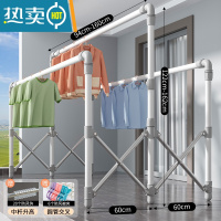 敬平室外晾衣架落地折叠室内晒衣架晒被子器庭院阳台伸缩凉衣架户外 经典款1.6米[中杆升高]圆管交叉 大