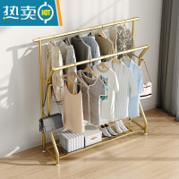 敬平衣架卧室落地晾衣架家用挂衣杆阳台收纳箱盒晾晒衣架被子收纳器 [加粗]长80高160 纳米金 单下 板 高质量