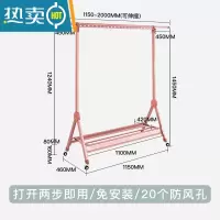 敬平晾衣架阳台小户型折叠室内单杆式挂衣架落地卧室简易挂凉衣架家用 免安装鞋架[中号]/玫瑰金/带轮/打开两步即用/20个