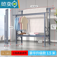 敬平晾衣架落地折叠室内室外家用晒被子阳台户外升降双杠伸缩晾衣器 星空灰-H型升级款1.5米[带鞋架托盘] 大