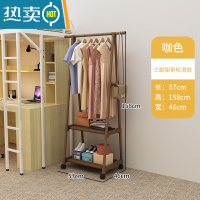 敬平晾衣架落地挂衣架学生宿舍用室内置物卧室晒衣架家用晾衣服杆架子 三脚架款-咖啡色[带滑轮]