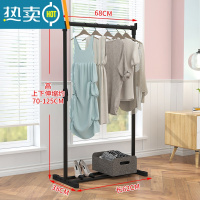 敬平晾衣架落地挂衣架宿舍室内卧室学生折叠晒衣架家用简易凉衣服架子 小号伸缩(黑色)-无轮子 大