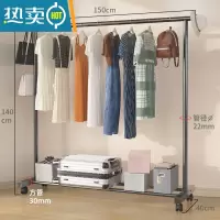 敬平晾衣架落地卧室内家用折叠晒衣架阳台收纳单双杆凉衣杆挂衣服架子 ❤22管粗-1.5米加粗款[黑色]带移动轮 大