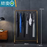 敬平意式轻奢挂衣架落地卧室简约实用房间移动式加厚置物晾衣杆 [轻奢金]:长100X宽40X高150CM晾晒架