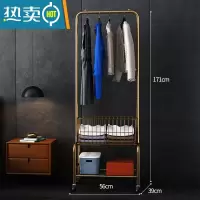 敬平意式轻奢挂衣架落地卧室简约实用房间移动式加厚置物晾衣杆 轻奢双层置物挂衣架晾晒架