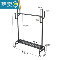 敬平轻奢晾衣架落地室内家用阳台卧室单杆宿舍挂凉晒被子器衣帽带轮 黑色长100高172配20轮子