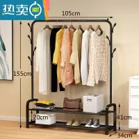 敬平西藏简易衣帽架双杆式晾衣架落地室挂衣架子家用卧室衣服收纳 旗舰双层黑色-105cm
