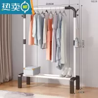 敬平简易晾衣架落地卧室折叠家用晾衣服杆室内阳台架子凉晒挂衣架衣柜 110cm-白[单杆双钩]