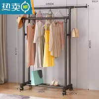 敬平简易晾衣架落地卧室折叠家用晾衣服杆室内阳台架子凉晒挂衣架衣柜 135cm黑色-双杆可伸缩+万向轮