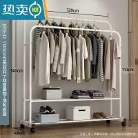 敬平简易衣帽架衣柜式晾衣架落地家用卧室大容量室内衣服收纳挂衣架子 120cm-[升级款]白色双杆+双层置物+滑轮底座 中