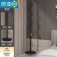 敬平大理石衣帽架落地卧室挂衣架室内收纳立式衣服架子现代家用晾衣架 新款推荐♥圆盘大理石盘-仙人掌款(黑色)⭐特厚加重