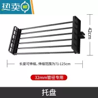 敬平顶天立地衣架落地卧室置物架衣帽间挂衣架组装简易衣柜晾衣架阳台 托盘