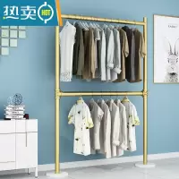 敬平大理石衣帽架简易晾衣架落地卧室省空间挂衣服架子客厅家用晾衣杆 纳米金长120高170+白色大理石