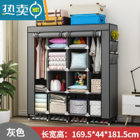 敬平衣帽架落地简易家用卧室挂衣服架子衣柜式多功能晾衣架收纳置物架 [169长]2挂10格加高底脚带4个侧袋-灰色