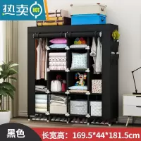 敬平衣帽架落地简易家用卧室挂衣服架子衣柜式多功能晾衣架收纳置物架 [169长]2挂10格加高底脚带4个侧袋-黑色