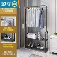 敬平衣架落地卧室挂衣架收纳阳台晾衣架家用轻奢衣帽架网红简易衣服架 磨砂黑双层[80cm] 大