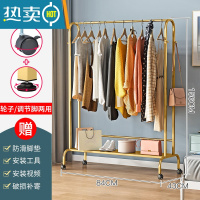 敬平衣架卧室落地简易晾衣架置物架室内房间挂衣服架子移动家用衣帽架 [衣帽架带轮子]金色长84宽43高156cm