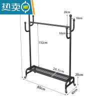 敬平轻奢衣帽架不锈钢晾衣架卧室落地阳台架简约现代多功能挂衣架带轮 黑色长80高172配2.0轮子