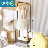 敬平晾衣架落地卧室内挂衣架阳台晒衣架家用移动衣帽架简易衣服收纳架 塑料单层网篮衣架-黑 中