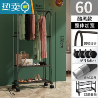 敬平晾衣架落地阳台晒衣服架子室内晾衣杆挂衣服架子可移动家用衣帽架 [60cm]酷黑-双层款+挂裤杆 大