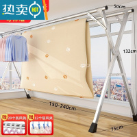 敬平不锈钢晾衣架落地结实可伸缩移动折叠晒被小型阳台双杆式室新 加粗双杆款2.4米[可伸缩]送32个晾晒神器 大