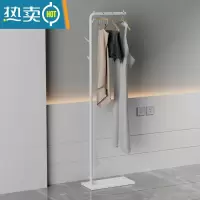 敬平岩板挂衣架落地卧室衣帽架家用简易阳台晾衣架宿舍置物挂衣服架子 雪山白岩板+白色树枝款1.7米