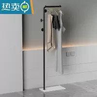 敬平岩板挂衣架落地卧室衣帽架家用简易阳台晾衣架宿舍置物挂衣服架子 雪山白岩板+黑色圆饼款1.7米