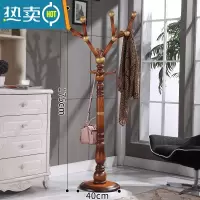敬平欧式挂衣架家用卧室落地收纳衣帽架多功能客厅实木简易晾衣服架子 25金球圆盘晾晒架