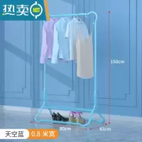 敬平晾衣架落地挂衣架折叠宿舍用室内卧室学生晒衣架凉衣服家用衣帽杆 绅士蓝-旗舰款[0.8米+带鞋架横杆] 大