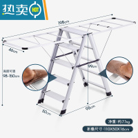 敬平梯子晾衣架两用折叠落地多功能晒衣服架子家用铝合金室内外凉衣架 [加厚加固版]五步月光银[双侧子母踏板] 大