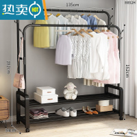 敬平简易晾衣架落地立式卧室挂衣服架子加粗小型阳台家用晾衣器结实 135宽[黑双杆双层款]双层置物 中