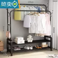 敬平简易晾衣架落地立式卧室挂衣服架子加粗小型阳台家用晾衣器结实 135宽[黑双杆双层款]双层置物 中