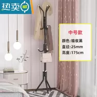 敬平简易晾衣架独立式衣帽架落地学生室内挂衣架子家用卧室衣服收纳架 [中号款]带9钩-典雅黑