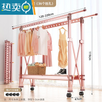 敬平铝合金晾衣架落地折叠多功能室内凉衣架家用阳台伸缩杆晒衣架器 玫瑰金❤1.2米可伸至2.2米❤移动轮❤36挂孔 大