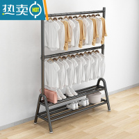 敬平双层晾衣架落地折叠卧室内宿舍出租房挂衣杆上下两多层衣帽收纳架 黑双层双板长120高可调160到200